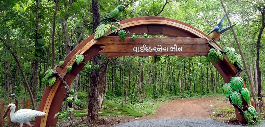 Dudhiya Talav